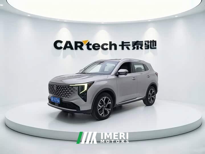 Changan CS55PLUS 2026 Fourth Generation New Blue Whale 1.5T Tianshu Premium