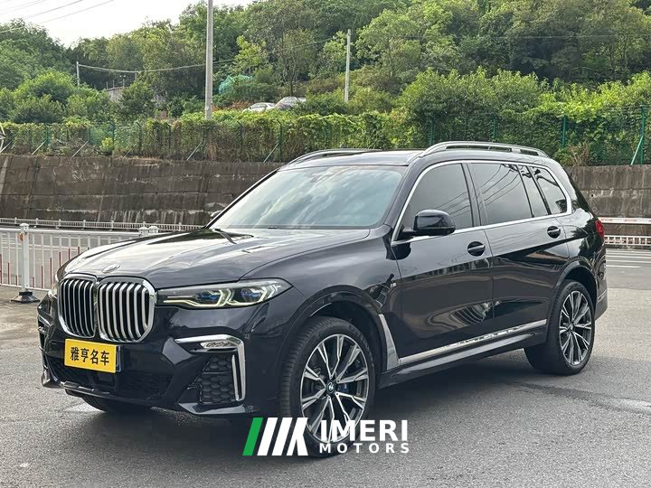 BMW X7 xDrive40i Executive M Sports Package