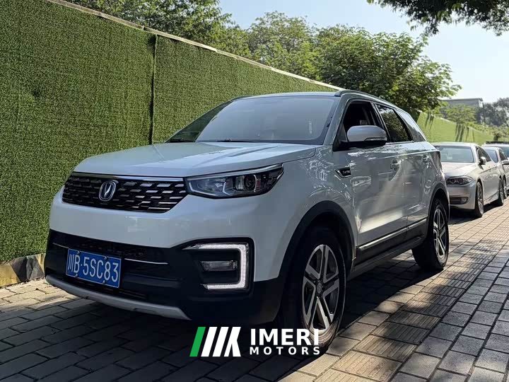Changan CS55 2019 1.5T automatic colorful type National VI