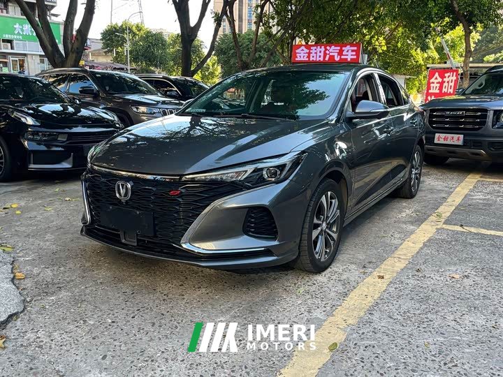 Changan Eado 2021 PLUS Blue Whale NE 1.4T GDI DCT flagship