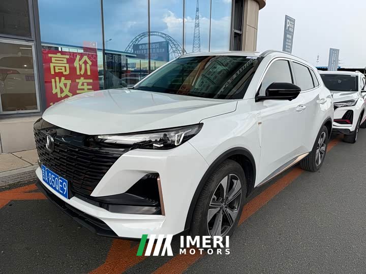 Changan CS55PLUS 2022 second generation 1.5T DCT premium