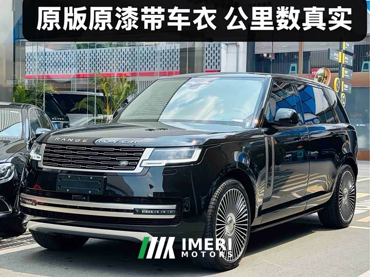Land Rover Range Rover 3.0 L6 400PS Extended Edition