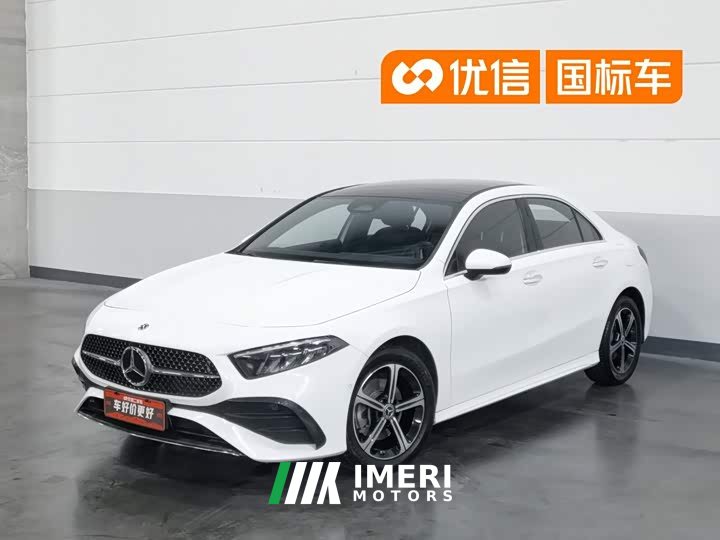 Mercedes-Benz A-Class A 200 L Fashion