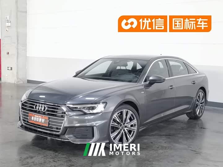 Audi A6L 45 TFSI Premium Dynamic