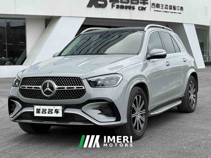 Mercedes-Benz GLE (imported) facelift GLE 350 4MATIC fashionable