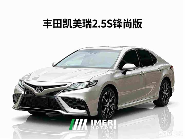 Toyota Camry 2.5S Advanced Edition