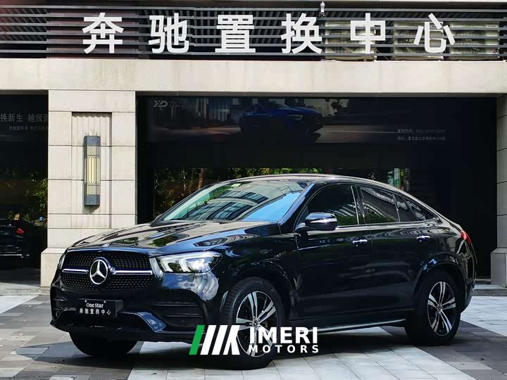 Mercedes-Benz GLE coupe new energy GLE 350 e 4MATIC coupe SUV