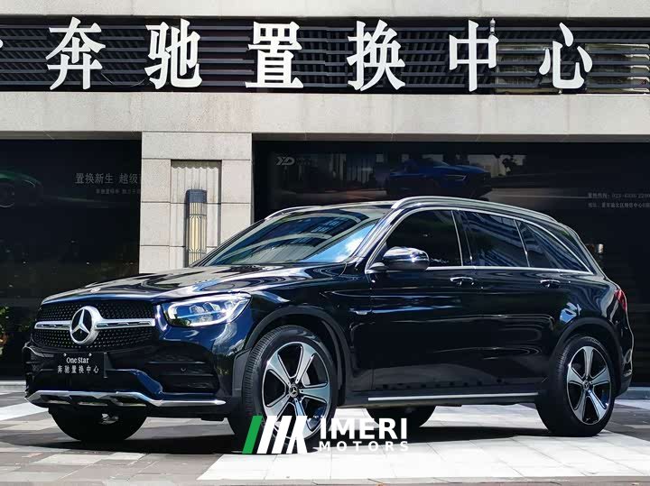 Mercedes-Benz GLC 300 L 4MATIC Dynamic Edition