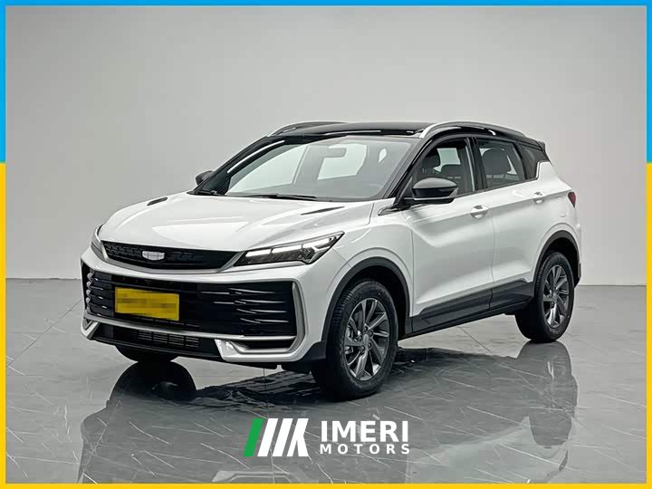 Geely Binyue 2025 Binyue L 1.5TD DCT Star Diamond