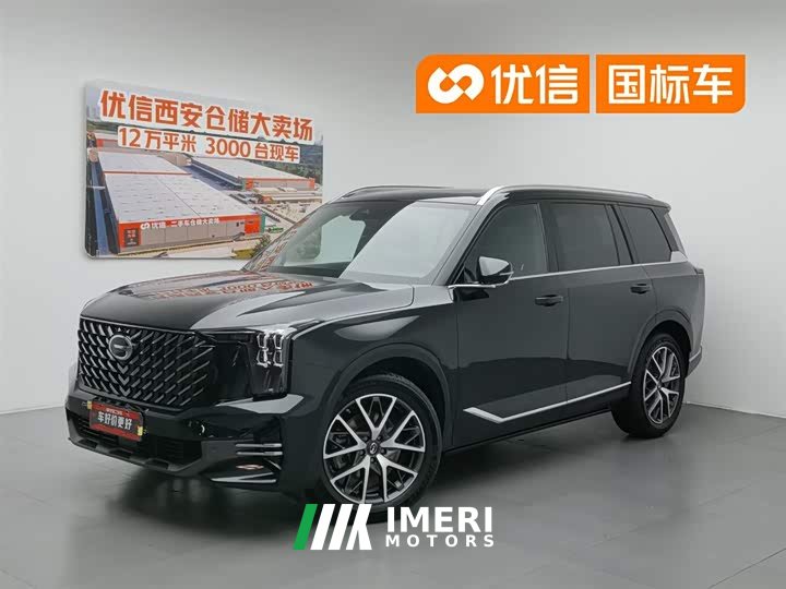 Trumpchi GS8 Pilot Series 2.0TGDI 2WD Luxury Connected Edition 7 Seats