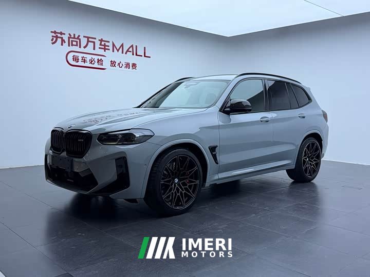 BMW X3 M X3 M Thunder Edition