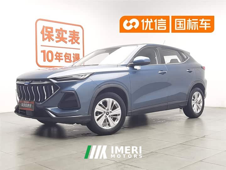 Changan Auchan X5 1.6L CVT luxury