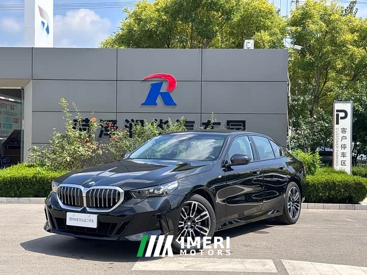 BMW 5 Series (Imported) 2024 525i M Sports Package