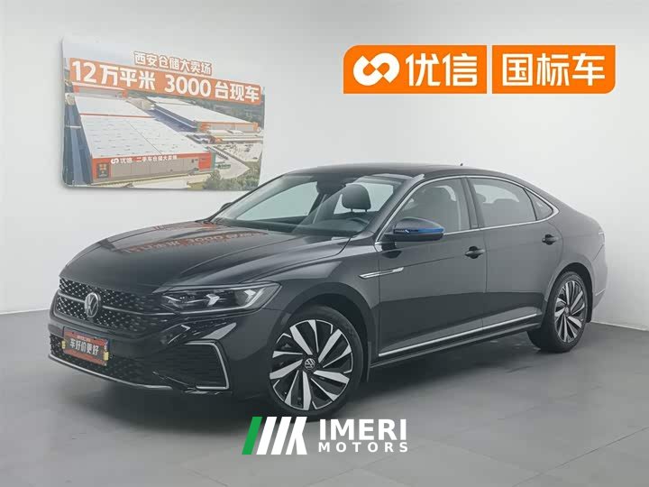Volkswagen Passat 330TSI Star Elite Edition