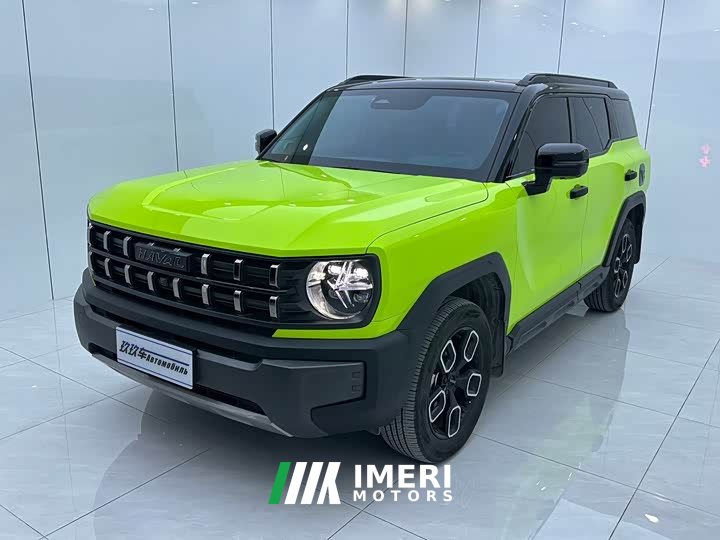 Haval Kugou 1.5T DCT four-wheel drive trendy version