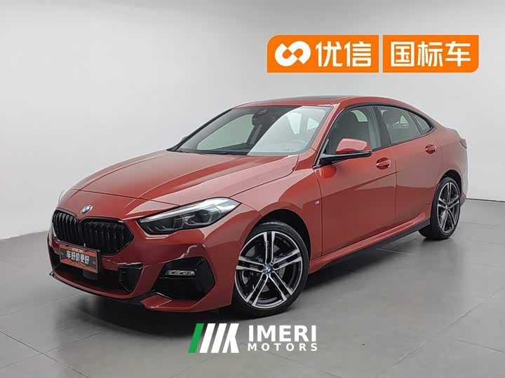 BMW 2 Series (Imported) 2021 225i Four-Door Coupe M Sports Night Package