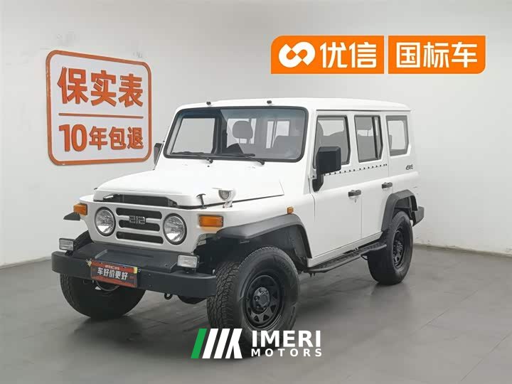 Mercedes-Benz 212 Classic 2023 Sniper 2.4T Manual Lightweight