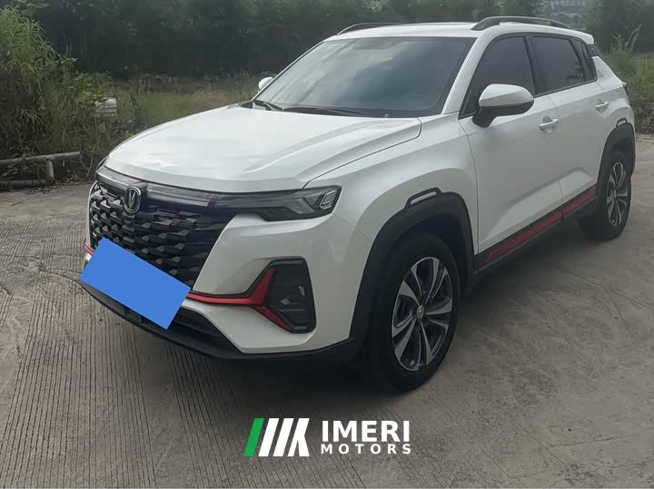 Changan CS35PLUS Enjoy Edition 1.4T DCT Luxury