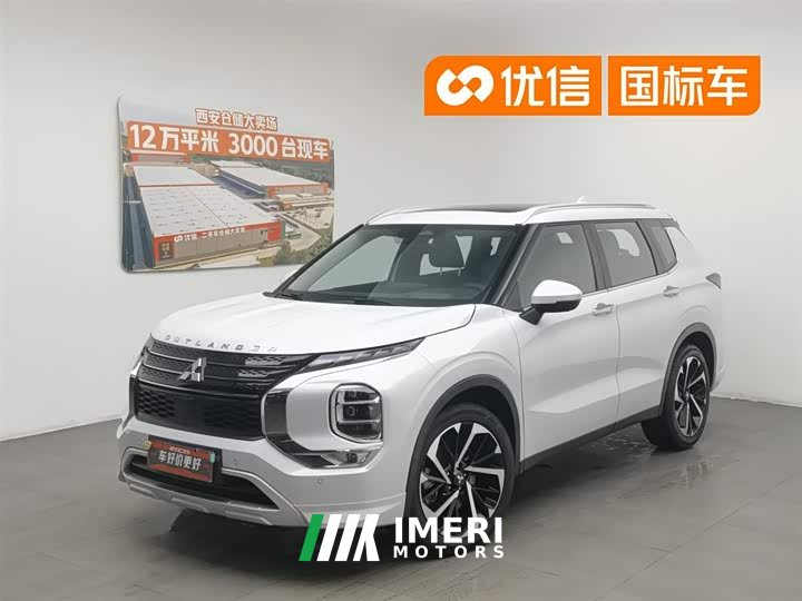 Mitsubishi Outlander 1.5T CVT four-wheel drive premium version 7 seats
