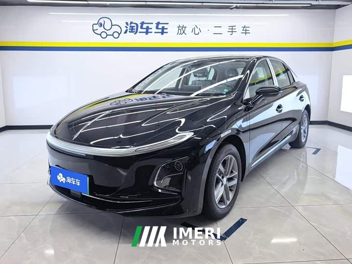 Hongqi E-QM5 2025 500km travel version