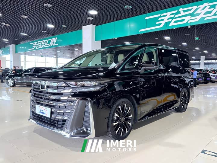 Toyota Wilfa 2024 Crown Dual Engine 2.5L Supreme Executive Edition