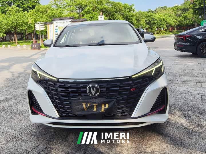 Changan Yidong Changxiang Edition PLUS Blue Whale NE 1.4T GDI DCT Distinguished Edition