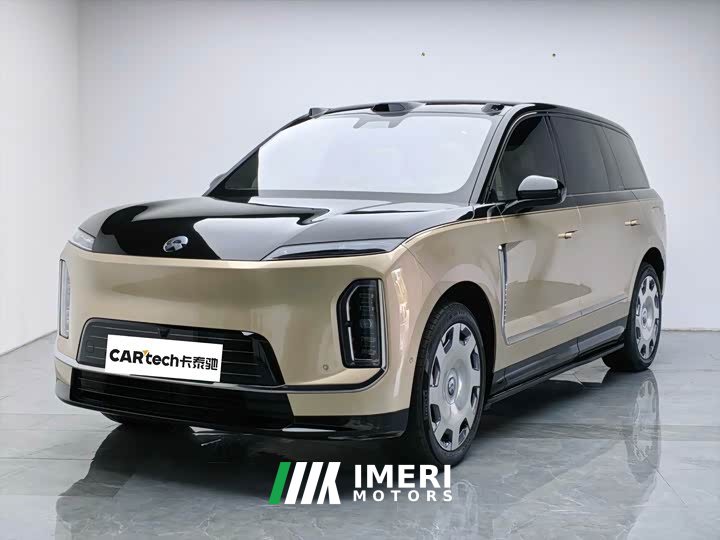 NIO ES9 102kWh Horizon Channel Special Edition
