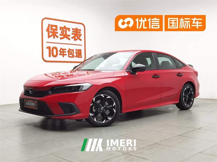 Honda Civic 240TURBO CVT combustion version