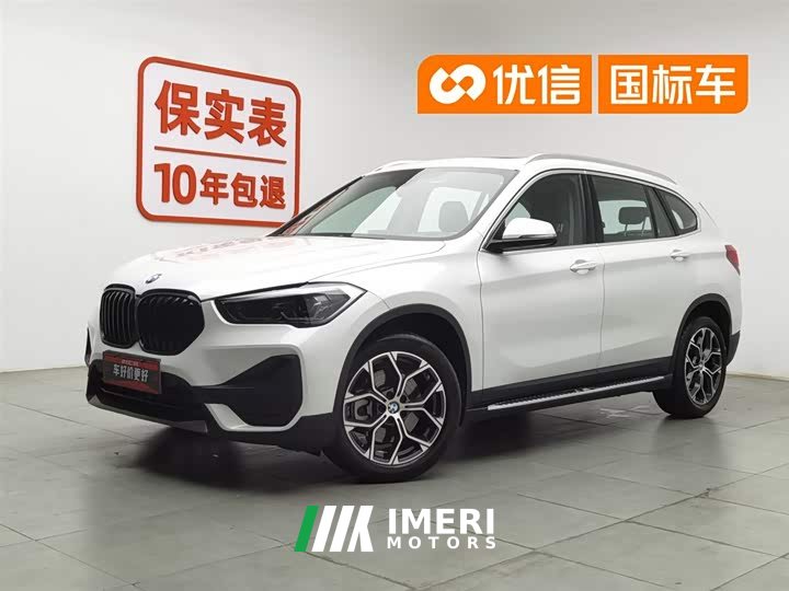BMW X1 sDrive25Li Leading