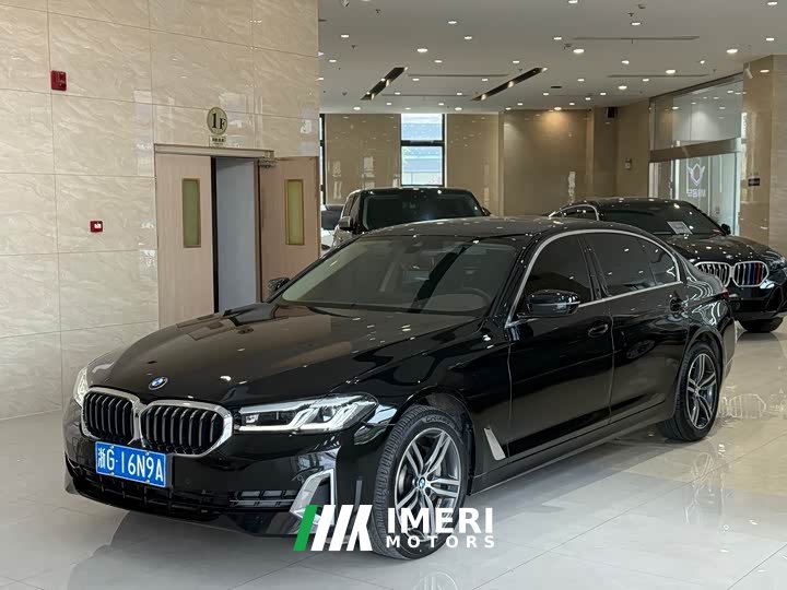 BMW 5 Series 530Li Leading Luxury Package