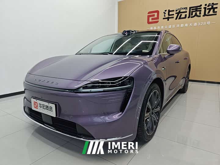 Luxeed Zhijie R7 extended range 331km Ultra