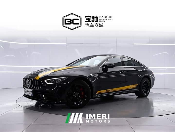 Mercedes-Benz AMG GT 2020 AMG GT 50 four-door sports car