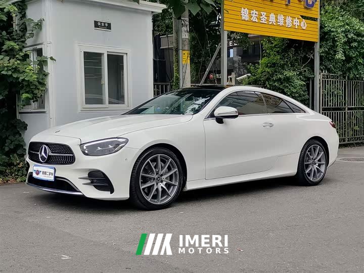 Mercedes-Benz E-Class (imported) facelift E 260 coupe