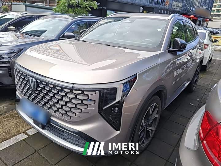 Changan CS55PLUS 2026 Fourth Generation New Blue Whale 1.5T Tianshu Premium