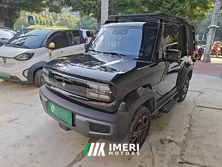 Baojun Yueye 2023 Zhizun Edition