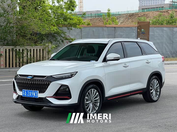 Changan X7 PLUS 1.5T EditionPremium Version