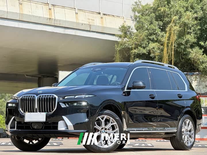 BMW X7 xDrive40i Leading Luxury Package