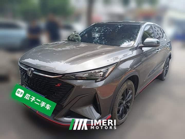 Changan X5 PLUS 1.5T DCT Pioneer Type