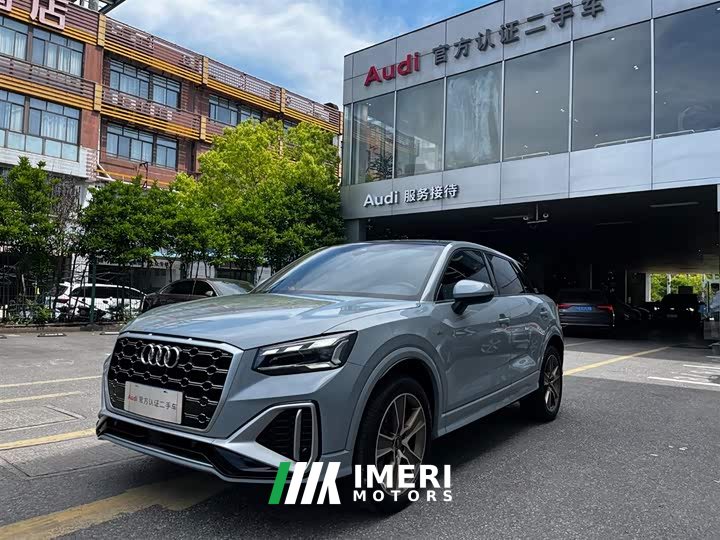 Audi Q2L 35 TFSI Dynamic Fashion