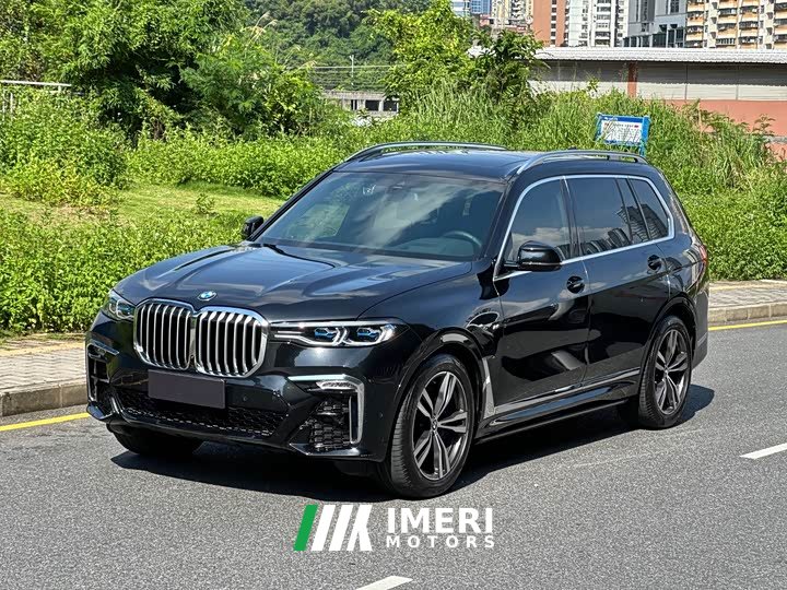 BMW X7 2020 xDrive40i Exclusive M Sports Package