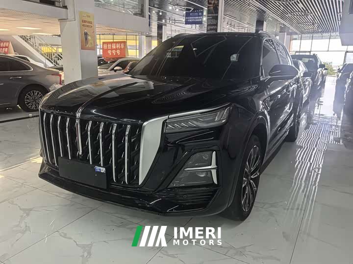 Hongqi HS5 2023 2.0T Qiyue Pro version