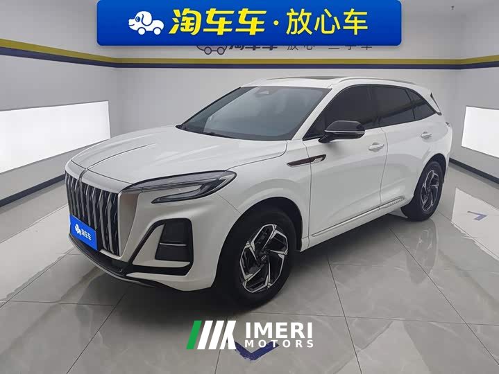 Hongqi HS3 2023 1.5T two-wheel drive good version