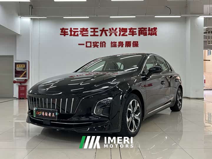 Hongqi E-QM5 2023 Facelift Basic Travel Edition