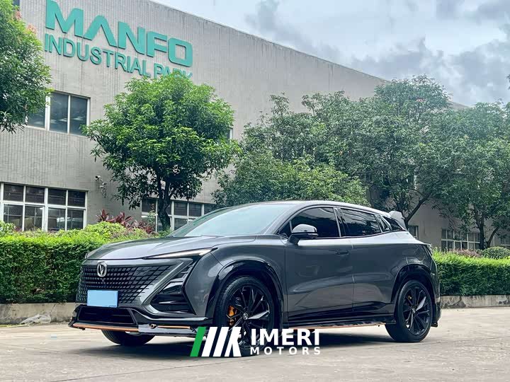 Changan UNI-T 1.5T Sports Edition Premium Type