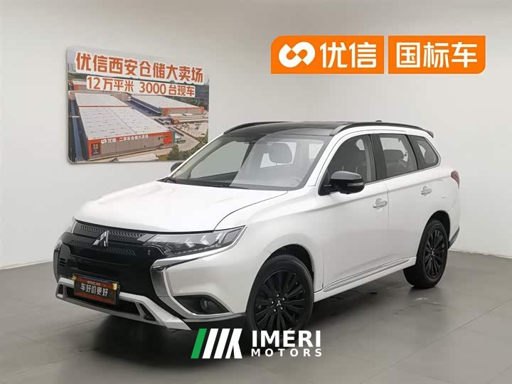 Mitsubishi Outlander 2021 2.4L four-wheel drive solar version 5 seats