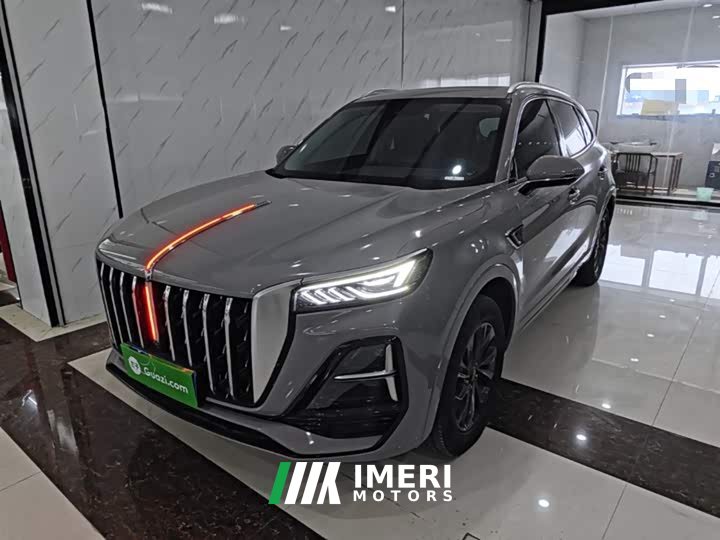 Hongqi HS5 2.0T Qixiang Pro version