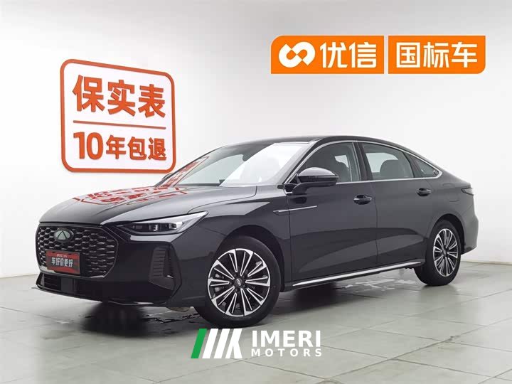 Chery Fengyun A8L 1.5TGDI 145km standard type
