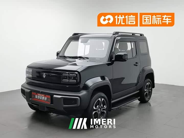 Baojun Yep Flagship Edition