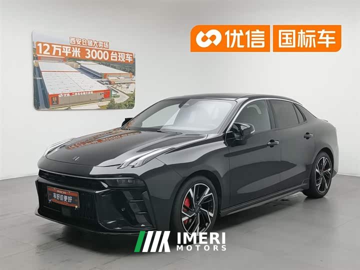 Lynk & Co 03 1.5TD DCT Pro