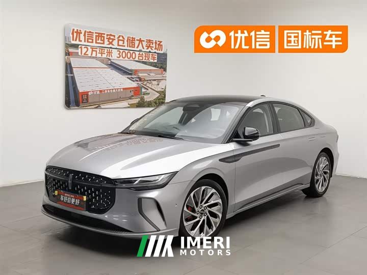 Lincoln Z 2.0T two-wheel drive Zunyao hybrid version